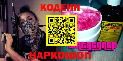 ECSTASY Тара