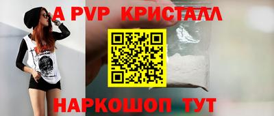 дурь Тверь