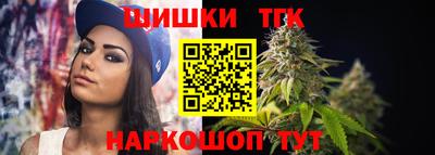 ECSTASY Тара