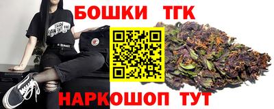 дурь Тверь