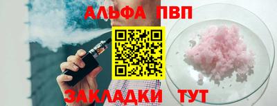 дурь Тверь