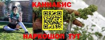 ECSTASY Тара