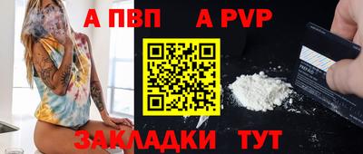 дурь Тверь