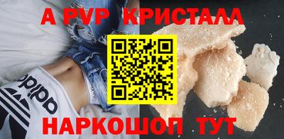 ECSTASY Тара