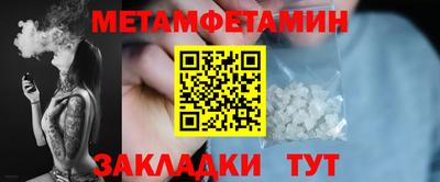 дурь Тверь
