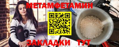 ECSTASY Тара