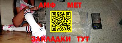 дурь Тверь