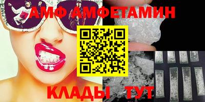 ECSTASY Тара
