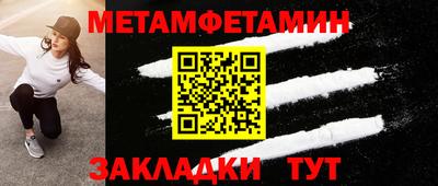2c-b Татарск