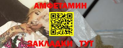 дурь Тверь