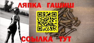 дурь Тверь