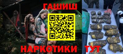 дурь Тверь