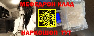 ECSTASY Тара